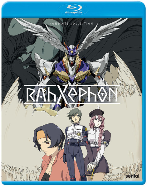 Blu Ray Review Rahxephon Complete Collection Sentai Filmworks