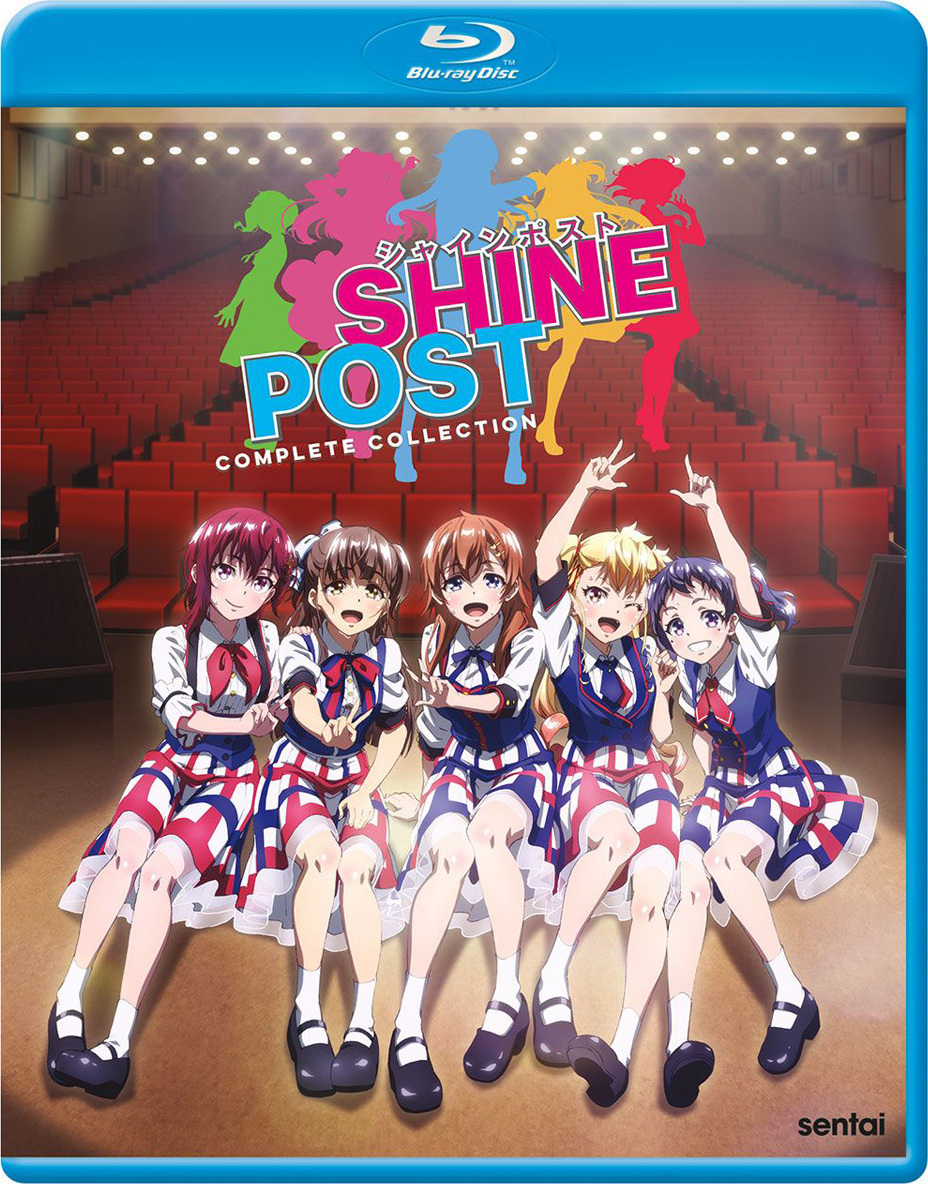 Shine Post Anime: July 2022 Release Date, New Trailer